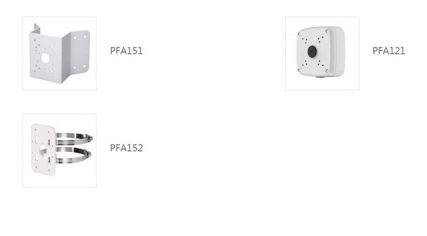 Dahua OEM IPC-HFW5421E-Z IR Bullet Camera Optional Accessories