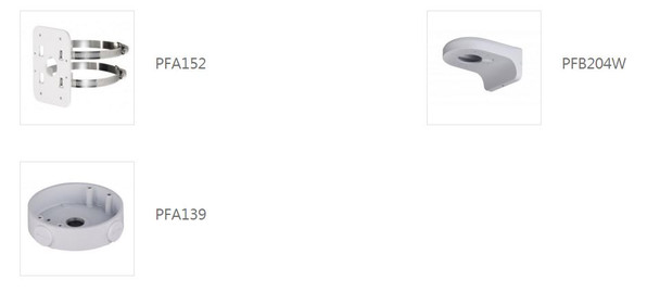 Dahua OEM HDBW4421F-AS 4MP IR Dome Optional Accessories