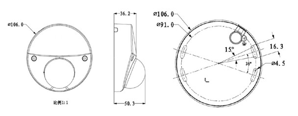 Dahua OEM HDBW4421F-AS 4MP IR Dome Dimensions