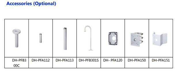 Dahua OEM SD59220S-HN PTZ optional accessories