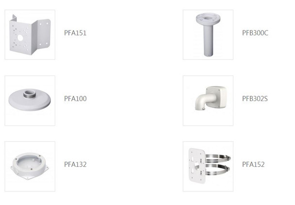 Dahua IPC-EBW8600 Fisheye Optional Accessories