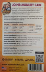 JOINT & MOBILITY CARE 10mg/treat - 30 Treats JOINT & MOBILITY CARE 10mg/treat - 30 Treats