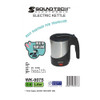 SoundTeoh WK-007S Stainless Steel Kettle 0.6L