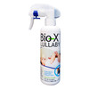 Bio-X Lullaby Pest Spray 220ml (Eliminates Bedbug/Mites) - Selffix Singapore