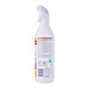 HG 465 Laminate Spray for Daily Use - Selffix Singapore