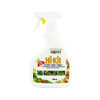 Horti Hikil Sucking Insect Spray 500ml