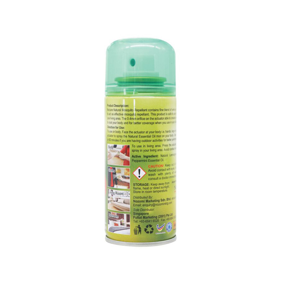 NetCare Mosquito Repellent Spray 100ml - Selffix DIY Online Store