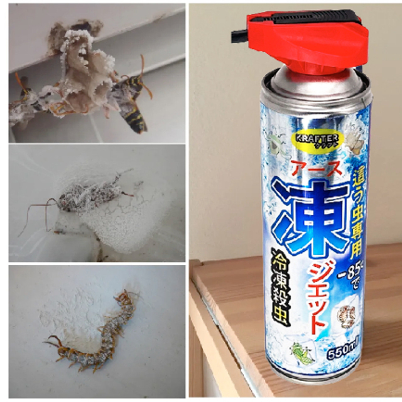 Krafter Cockroach and all Bugs Freeze Chain Reaction Selffix DIY