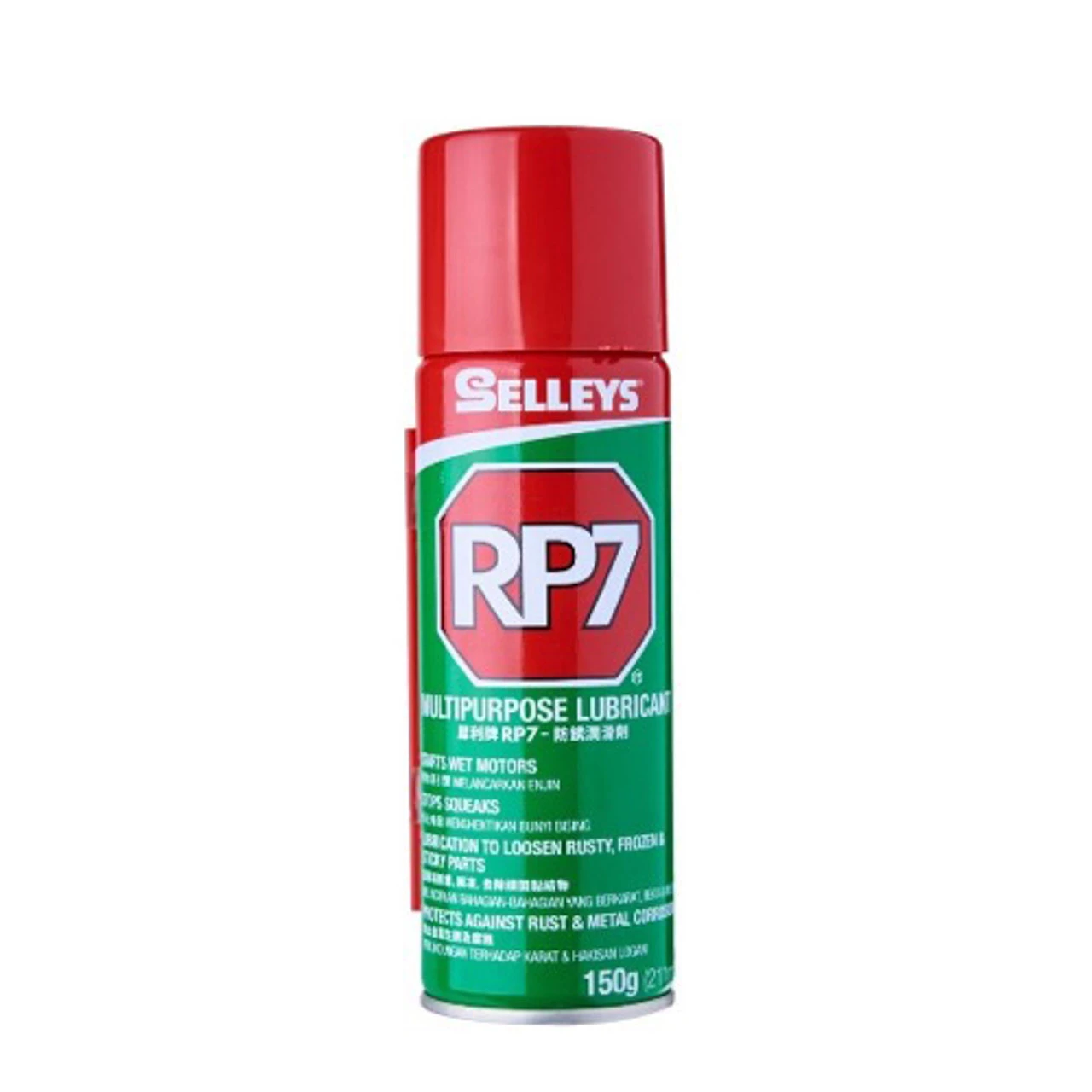 Ies Rp7 Selleys RP7 Series (Assorted Types) | Selffix DIY