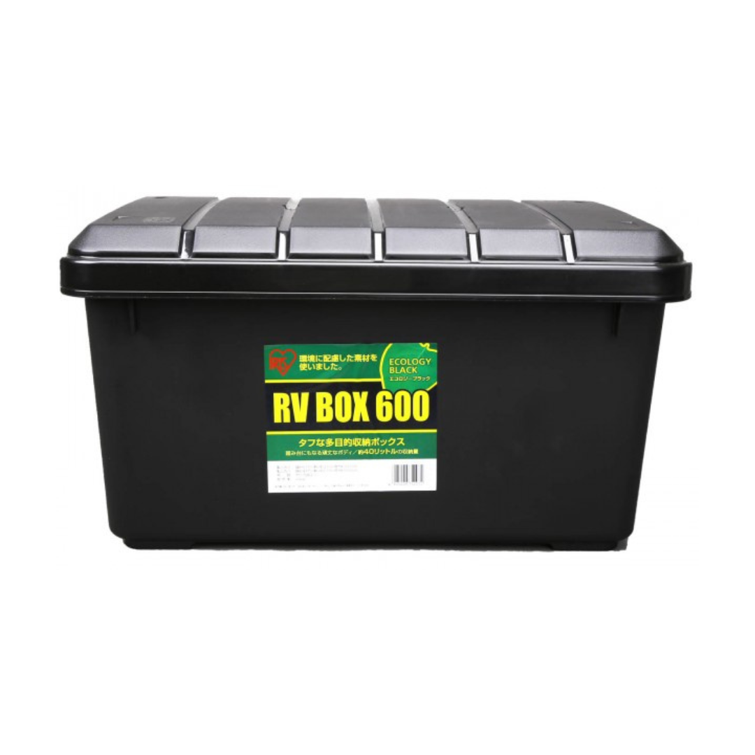 YOASOBI 超現実Container Box YOASOBI「超現実」グッズ コンテナ