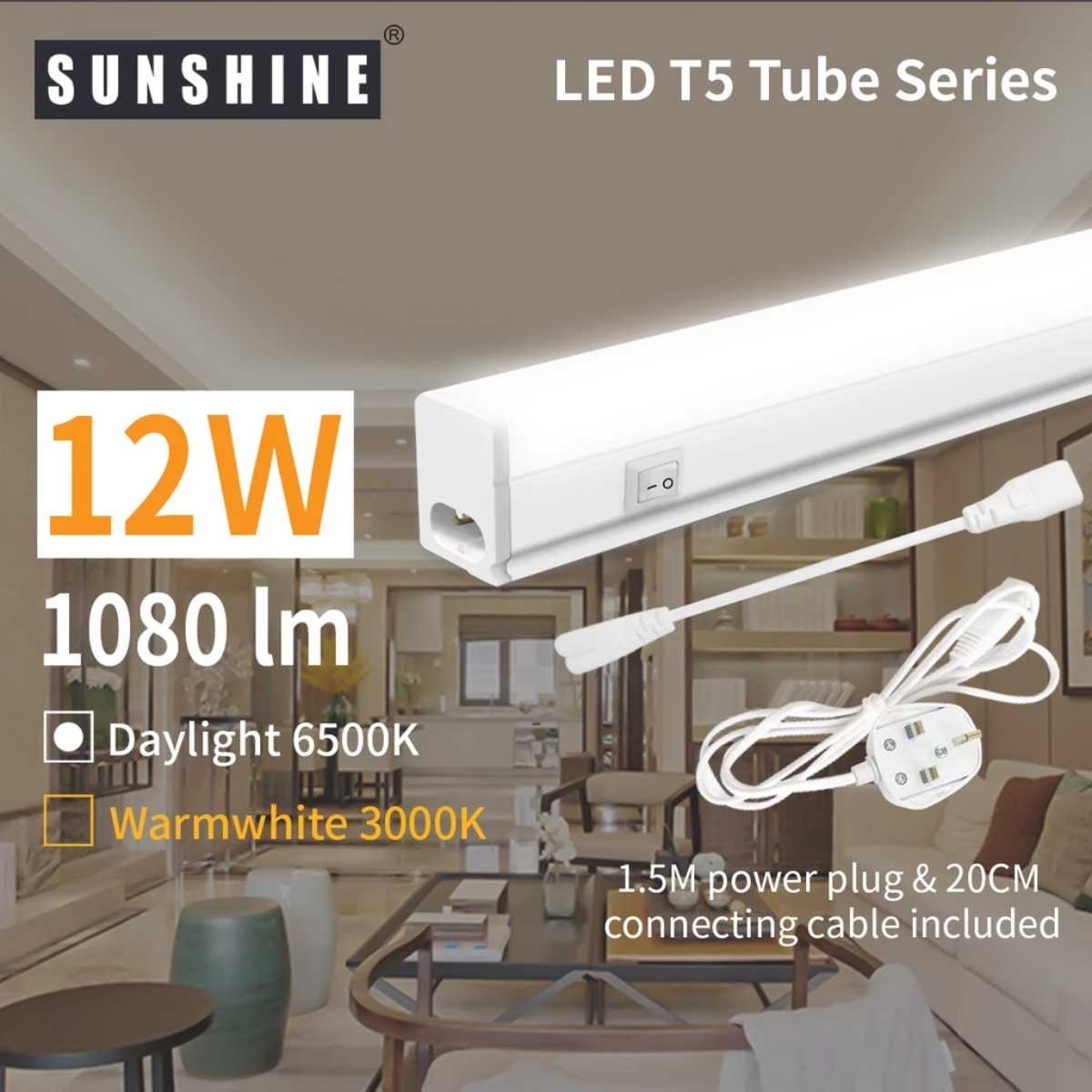 Sunshine Integrated Set Light LED T5 Tube 300mm/600mm/900mm/1200mm