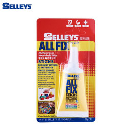 Selleys All Fix Multi-Purpose Household Glue 30g - Selffix Singapore