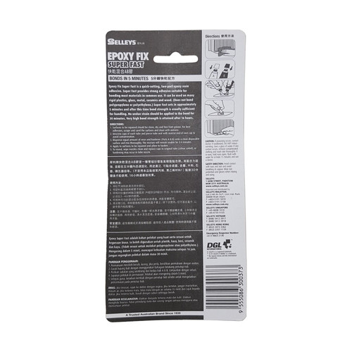 Selleys Epoxy Fix Super Fast 5 min 15ml