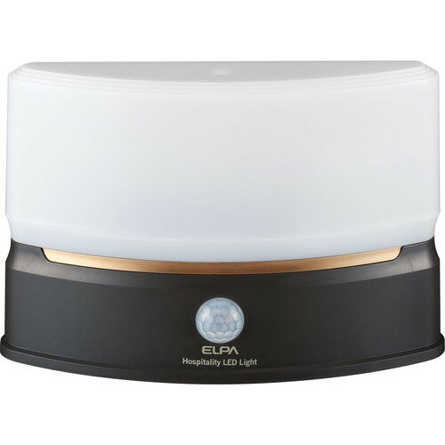 ELPA HLH-2201 Hospitality LED Motion Sensor Lamp - Selffix DIY