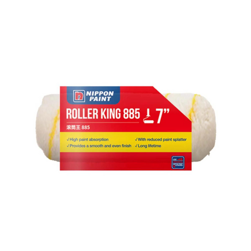 NPP Acc Roller Set Yellow 7.0 inch - Selffix Singapore