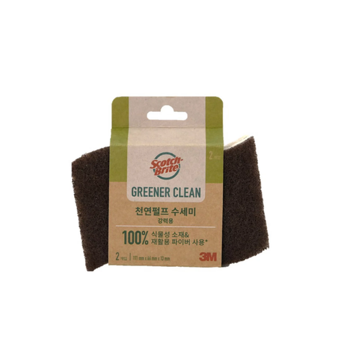 3M Scotchbrite HD80 Greener Cellulose Heavy Duty 2pc pack - Selffix Singapore