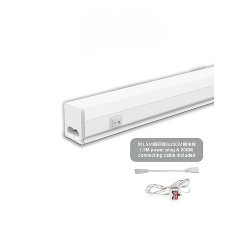 Sunshine Integrated Set Light LED T5 Tube 300mm/600mm/900mm/1200mm Daylight/Warm White Light Tube - Selffix Singapore