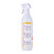 HG 465 Laminate Spray for Daily Use - Selffix Singapore