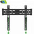 Kaloc E2-T Tilting Television Mounting Bracket 32-55 inch - Selffix Singapore