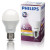 Philips  LED Bulb 10W