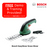 Bosch EasyShear Grass Shear - Selffix Singapore