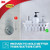 3M Command 17624D Bathroom Caddy 6PC - Selffix Singapore