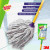 3M SB Mop LXMOP AB Latex Mop Set Anti-Baterial - Selffix Singapore