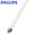 PHILIPS TL-5 ESSENTIAL 28W/840 1SL/40 - Selffix Singapore