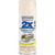 Rust-Oleum 2X Ultra Cover Paint + Primer Spray Gloss Ivory - Selffix Singapore