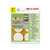 Fix-O-Moll Felt Gliders Self Adhesive (Assorted Types) - Selffix Singapore