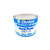 Betex Nitrocellulose Hard Putty (Grey 22) - Selffix Singapore