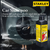 Stanley AU-CSC048 Car Shampoo 1000ml - Selffix Singapore