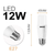 Sunshine LED Stick Light Bulb 5W/7W/9W/12W LED Bulb Base E14/E27/G24D Pin Lamp Rod Type Bulb - Selffix Singapore