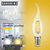 Sunshine LED Filament Candle Bulb 4W / 5W Base E14 LED Light Bulb LED Vintage Antique Chandelier Light Daylight / Warmwhite - Selffix Singapore