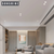 Sunshine LDLF Downlight 5W/ 12W/ 18W/ 24W Daylight/ Coolwhite/ Warmwhite - Selffix Singapore