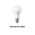 Philips LED Bulb E27 6W /8W /10W /12W 230V - Selffix Singapore