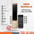 HDB/BTO Door Lock Bundle (Dual Sync) - Zigbang P52H Wooden Door Smart Lock (Black/Gold) + Hanman H1 Metal Gate Lock (Black) - Selffix Singapore