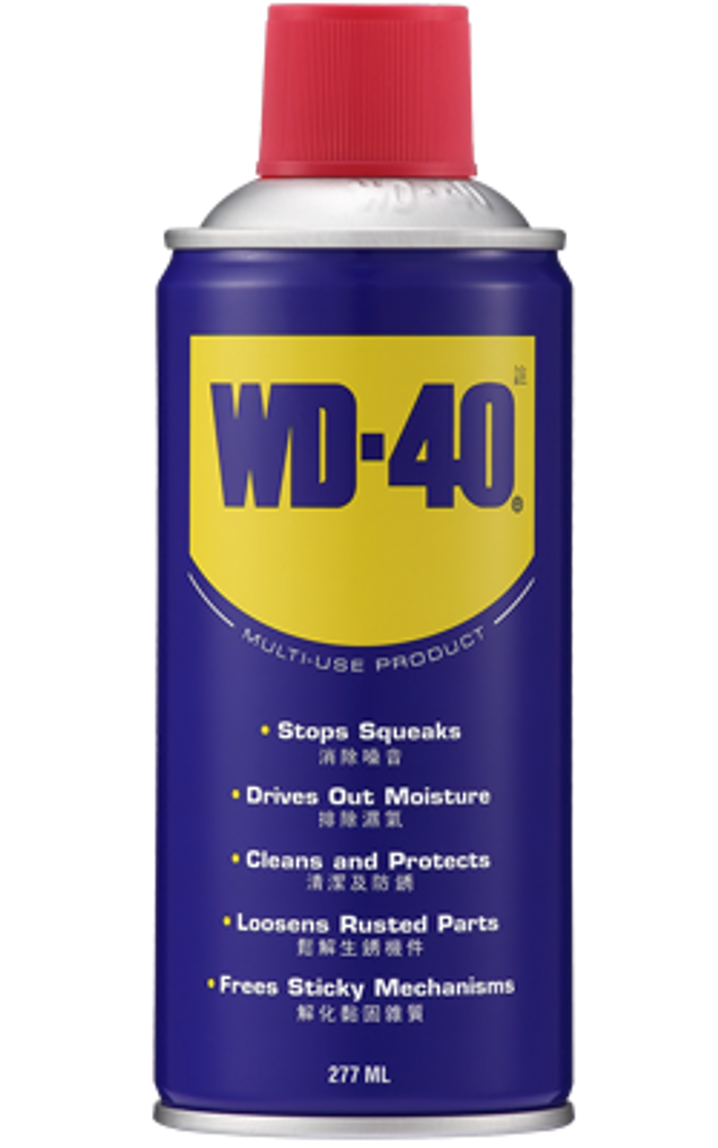 WD40-31392 Specialist Universal Cleaning Spray 500ml