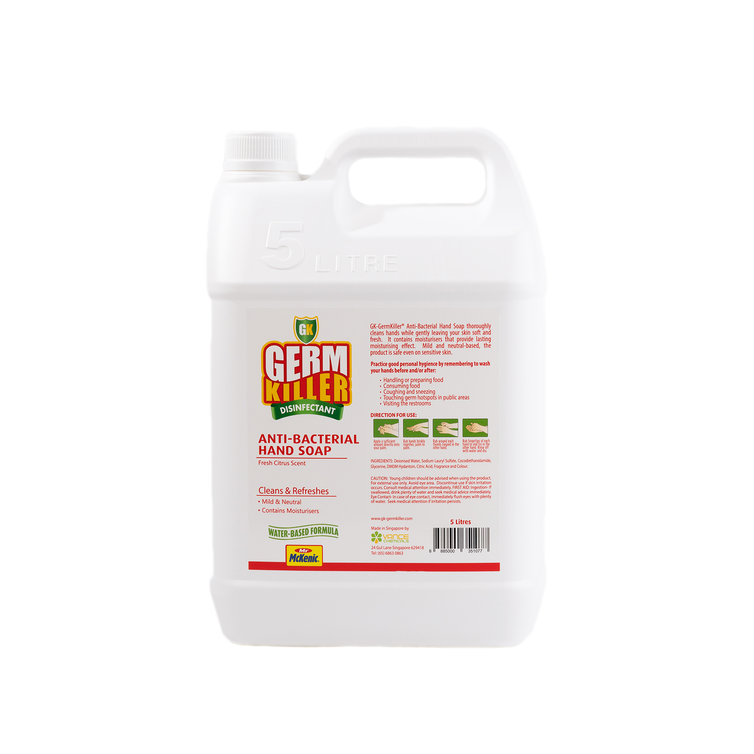 GK-GermKiller Anti Bacteria Hand Soap 5L - Selffix Singapore