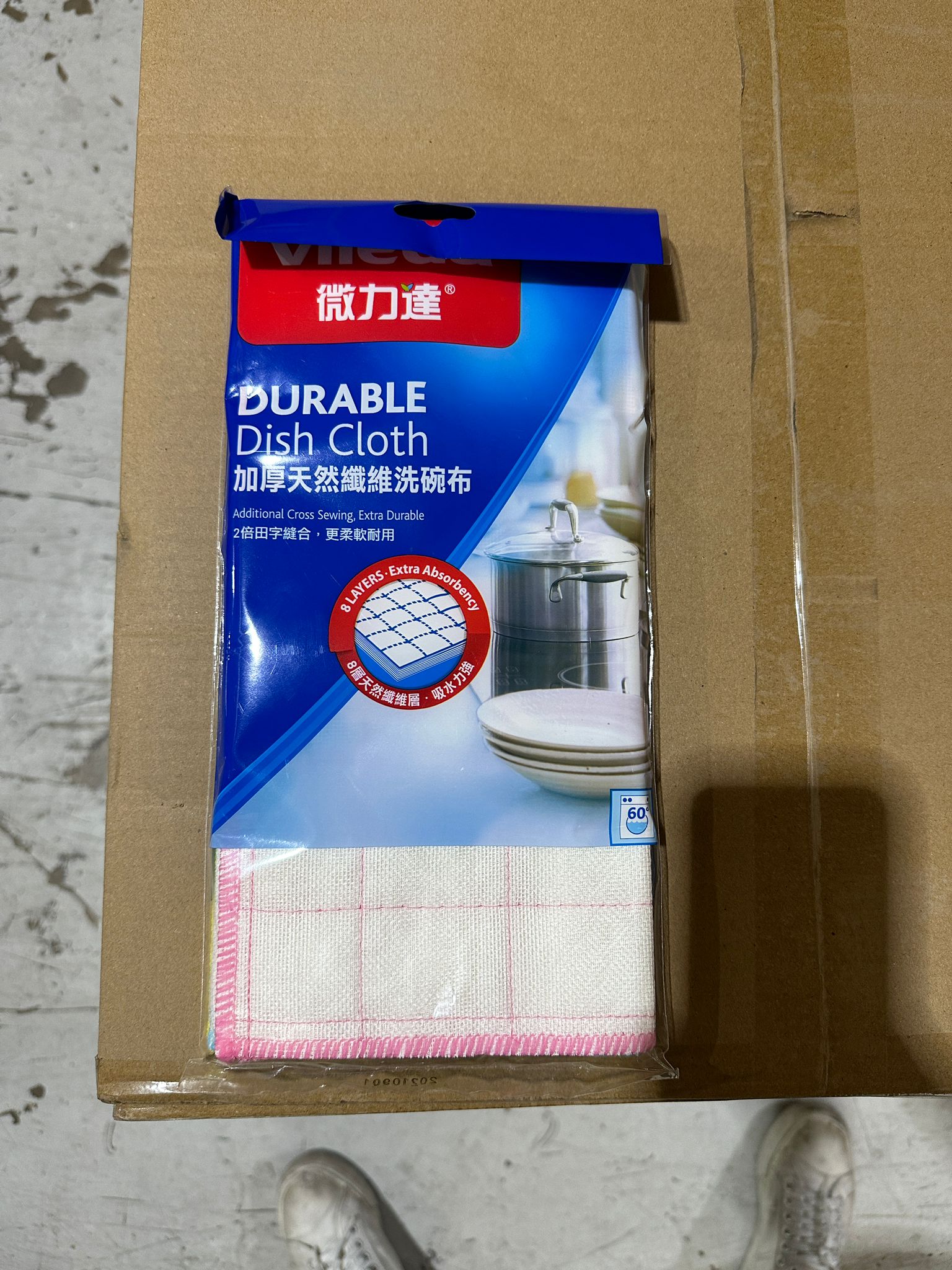 Vileda 156143 Durable Dish Cloth 3s - Selffix Singapore