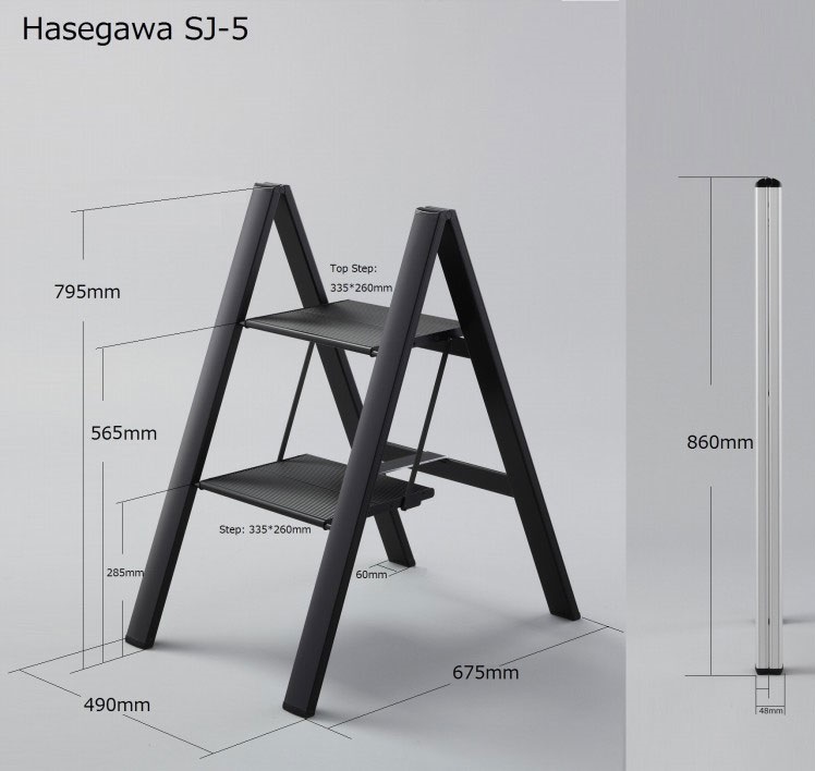 Lucano ML5B Slim Aluminium Stepstool 2 Step - Selffix Singapore