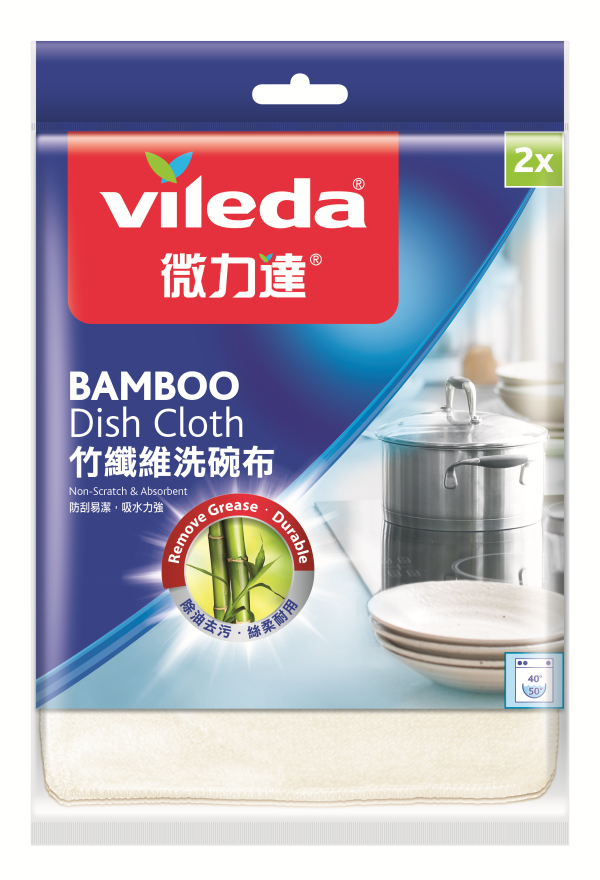 Vileda 161975 Bamboo Dish Cloth 2s - Selffix Singapore