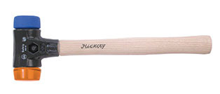Wiha 83250 - Split Head Mallets 2.4 lbs 2''x12.2''