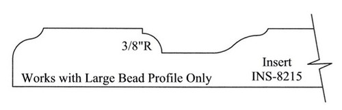 MDF Door Raised Panel Insert, Vortex INS-8215 - Vortex INS-8215