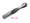 Ball Nose Router Bit - Upcut, Solid Carbide - Southeast Tool SBNU250
