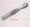 Ball Nose Router Bit - Upcut, Solid Carbide - Southeast Tool SBNU500