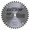 Tenryu RS-25540 - Rapid Cut Series Saw Blade