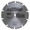 Tenryu RS-25550-2 - Rapid Cut Series Saw Blade
