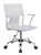 Contemporary White Office Chair