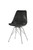 Lowry Contemporary Black Dining Chair, Set of Two